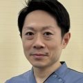 Kei Tomioka | 麹町白石接骨院